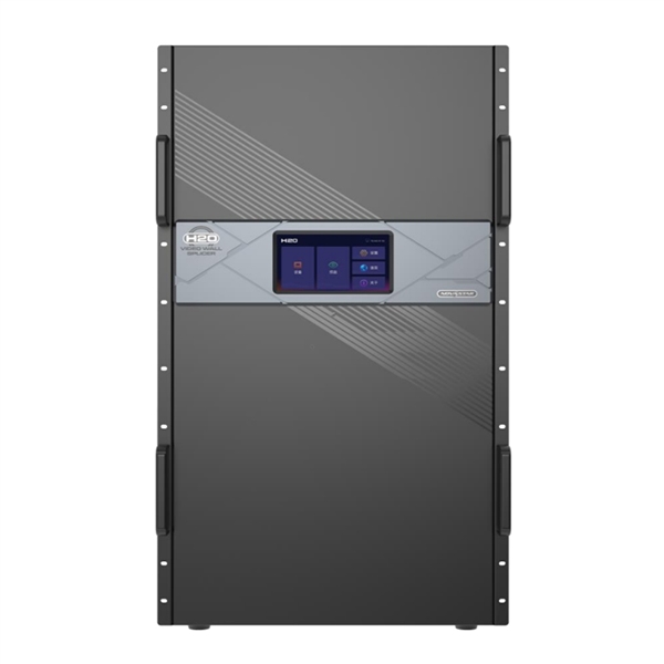 H20 SPLICER MAIN CASE